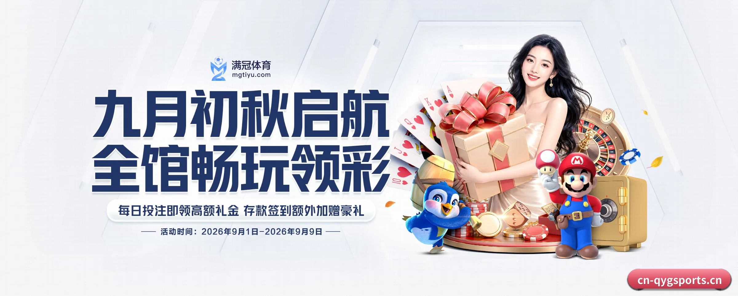 奇异果体育的生长脉络 - 体育资讯内容服务